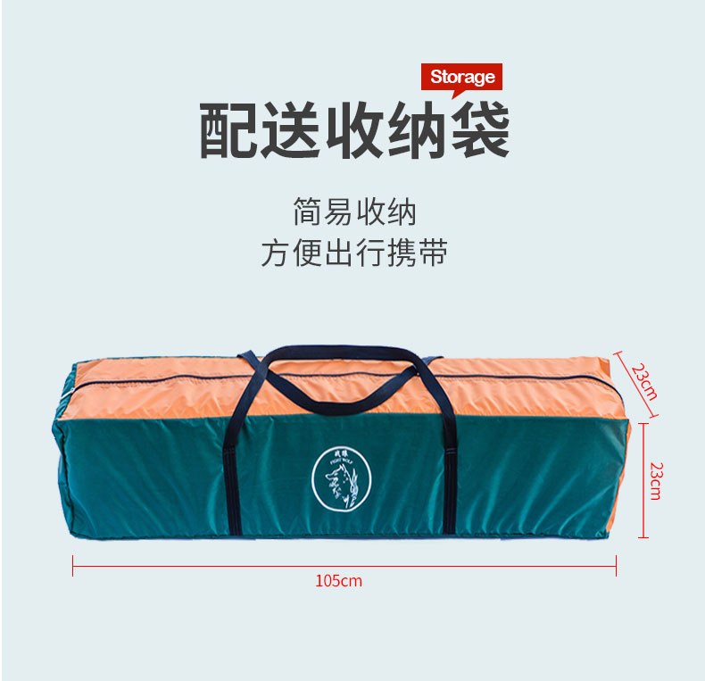 Cheap Goat Tents 330*330*198CM 4 5 Person Double Layer Aluminum Pole Waterproof 210D Thickened Automatic Camping Tent Tente De Camping   